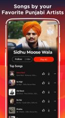 Gaana Apk