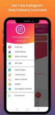 InstaUp Apk V12.9 ÙƒÙ„ Ø´ÙŠØ¡ Ù…ÙØªÙˆØ­