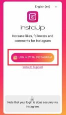 InstaUp Apk V12.9 ÙƒÙ„ Ø´ÙŠØ¡ Ù…ÙØªÙˆØ­