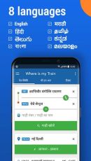 Where Is My Train Apk