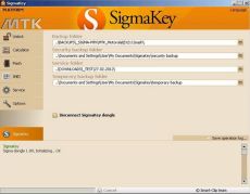 Sigmakey APK