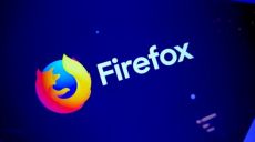 Android ç”¨ Firefox APK V114.2.0 ã®ãƒ€ã‚¦ãƒ³ãƒ­ãƒ¼ãƒ‰