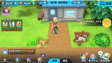 Pokemon Let s Go Pikachu Apk v9 1 10 2 Download For Android Pokemon Let s Go Pikachu Apk v9 1 10 2 Download For Android