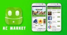 AC Market APK Pobierz NajnowszÄ… WersjÄ™ 4.9.5