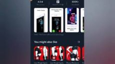 Caller Skull Apk 1.0 Versi Terbaru