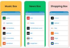 à¤®à¥€à¤¡à¤¿à¤¯à¤¾à¤¬à¥‰à¤•à¥à¤¸ à¤à¤šà¤¡à¥€ à¤à¤ªà¥€à¤•à¥‡ V1.0.0 à¤¡à¤¾à¤‰à¤¨à¤²à¥‹à¤¡ 2023