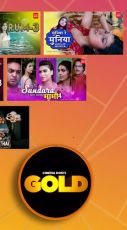 The Cinema Dosti Apk
