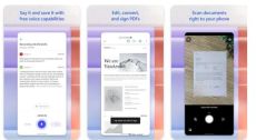 Microsoft Office Apk