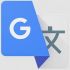 Google Translate APK