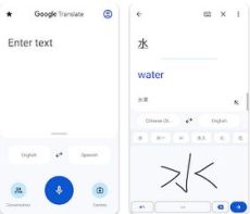 Google Ã‡eviri APK