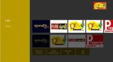 Play Desi Apk