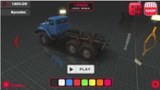 Project Offroad Apk