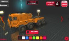 Project Offroad Apk