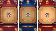 Carrom Disc Pool Mod Apk