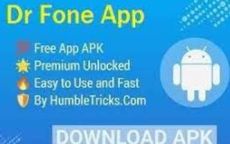 Dr Fone Mod Apk