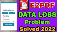 E2 Pdf Mod Apk