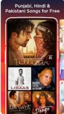 Apk Gaana Mod