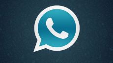 GB Whatsapp Mod Apk