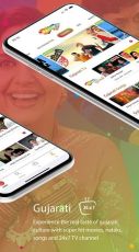 Shemaroome Mod APK