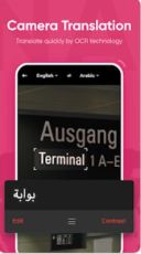 U Dictionary Mod Apk