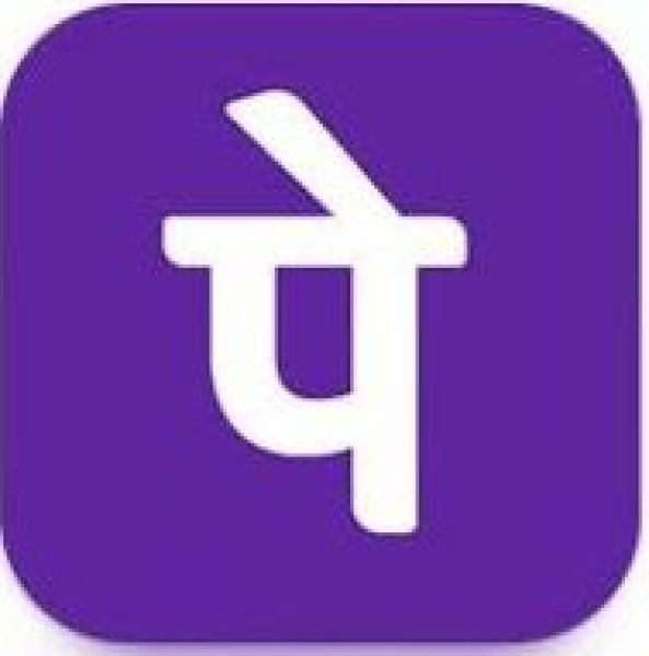 of Phonepe Business Mod Apk 0 5 09 Latest Version