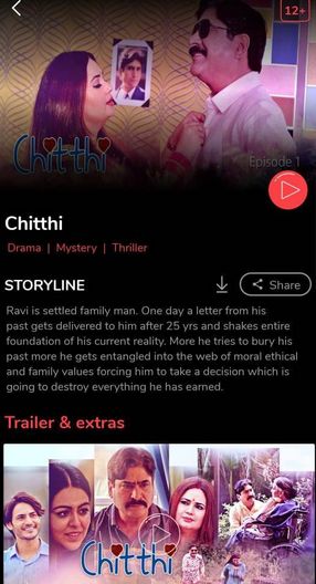 Kooku Apk v1 7 0 Premium Unlocked