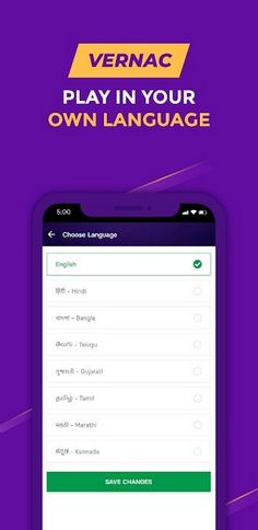 Gamezy Apk v9 0 2023060614 Unlimited Money